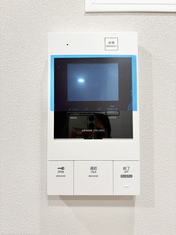 Room image 11
