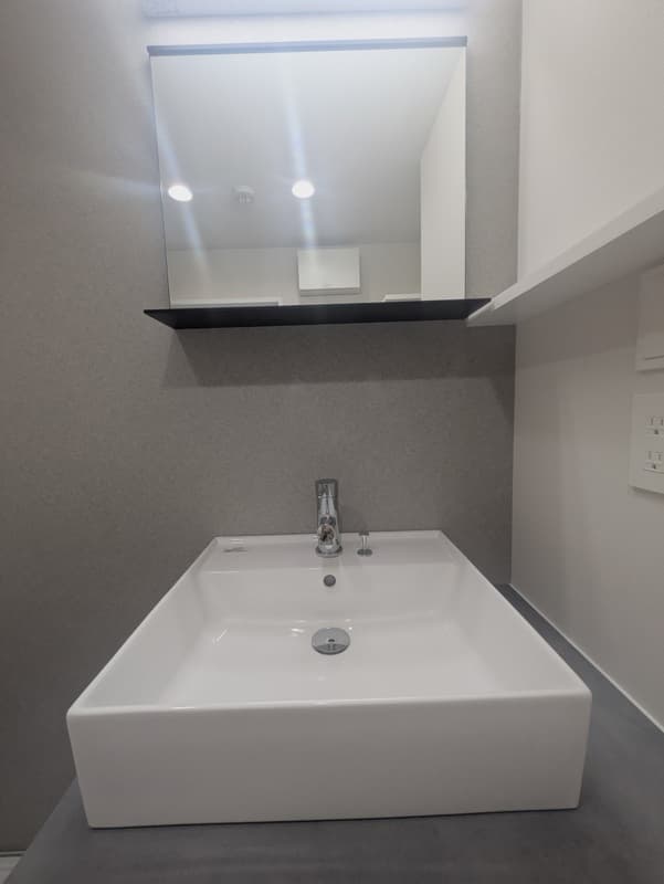 Room image 12