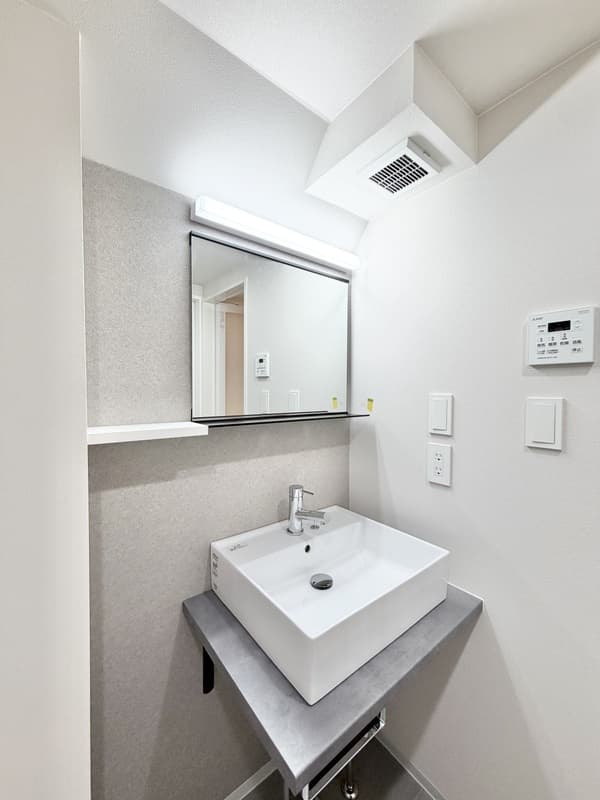 Room image 13