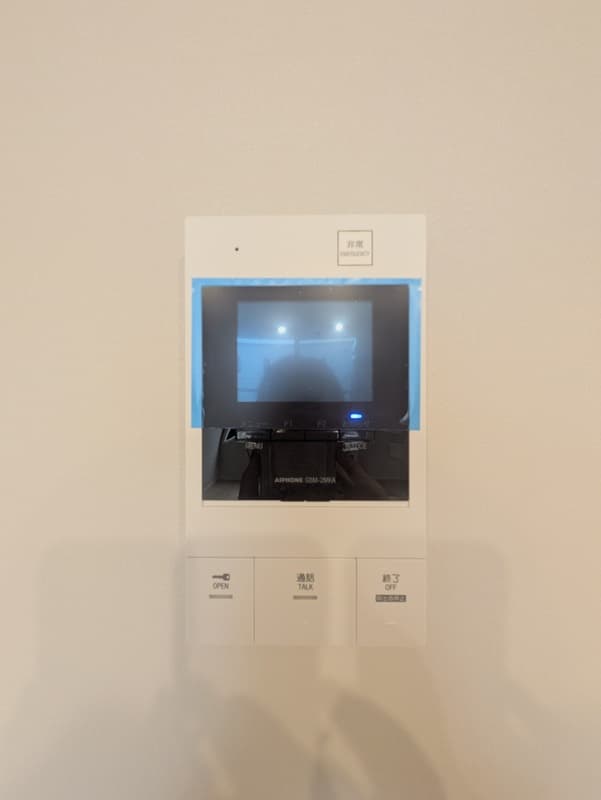Room image 12