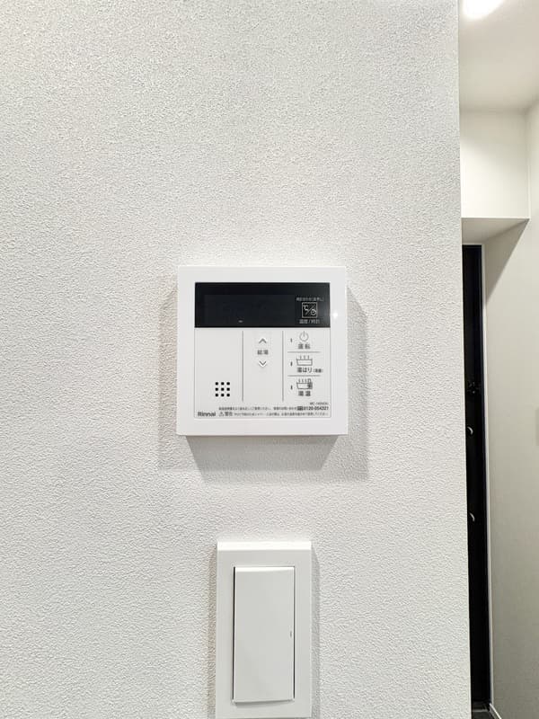 Room image 15