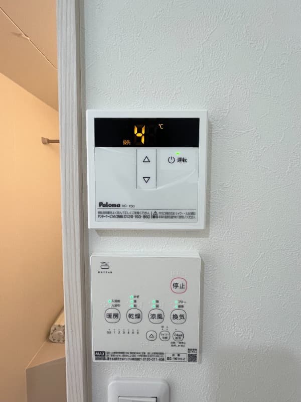 Room image 16