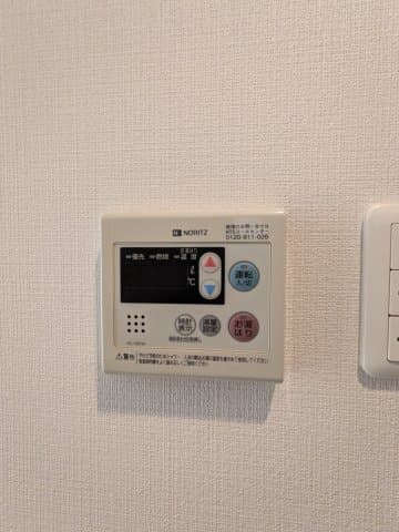Room image 12