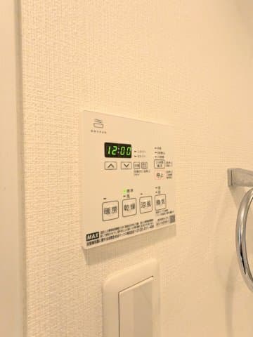Room image 14