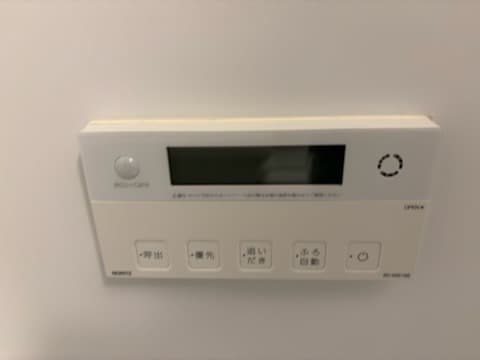 Room image 10
