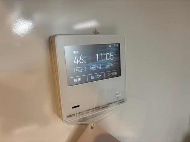 Room image 12