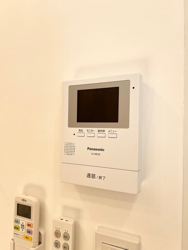 Room image 10