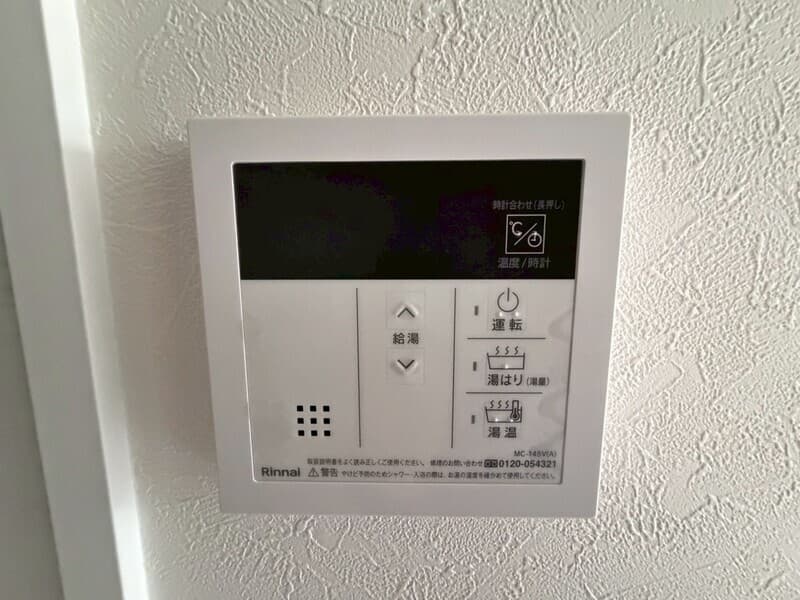 Room image 8