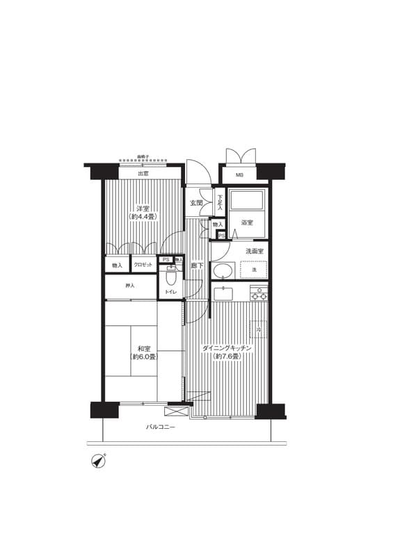 Room Image 16023124