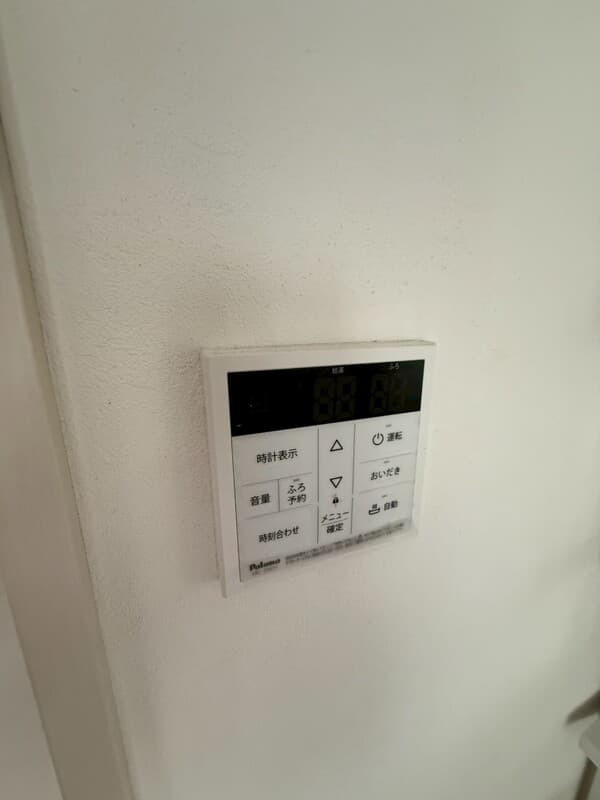 Room image 10