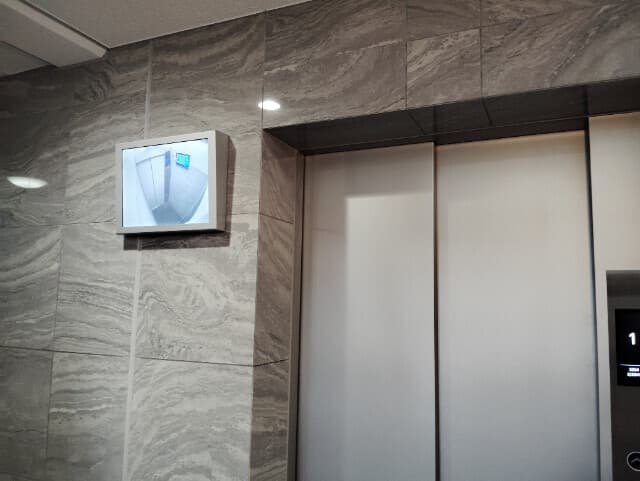 Room image 11