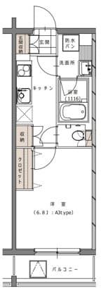 Room image 15