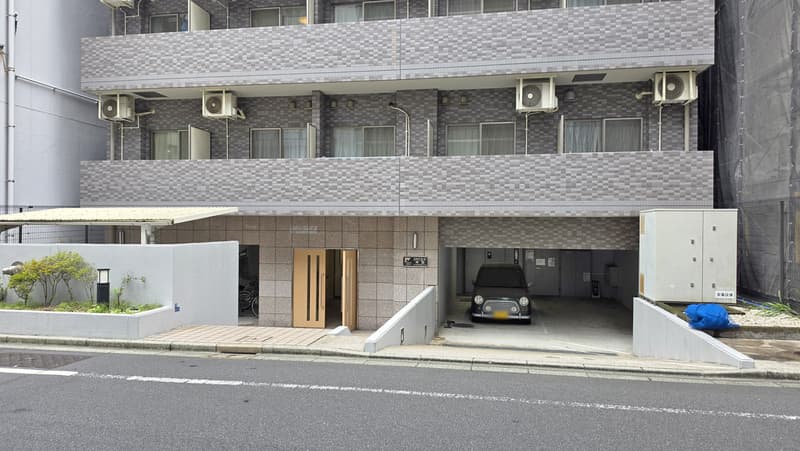 Room Image 16023270