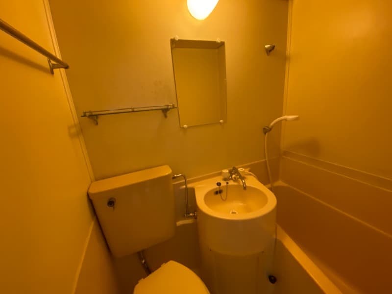 Room image 8