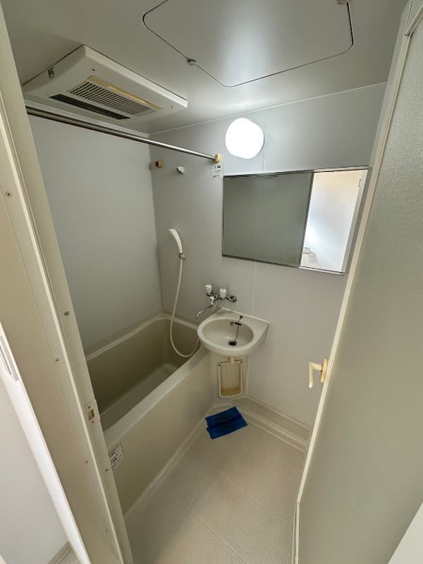 Room image 12