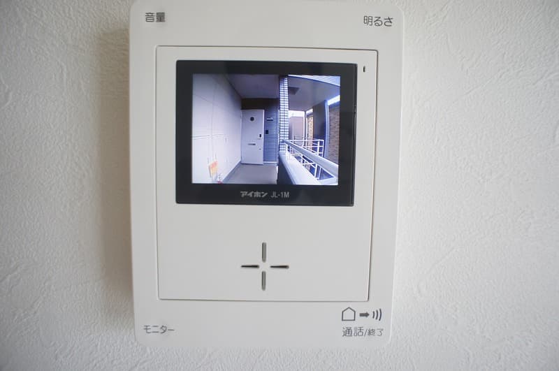 Room image 13