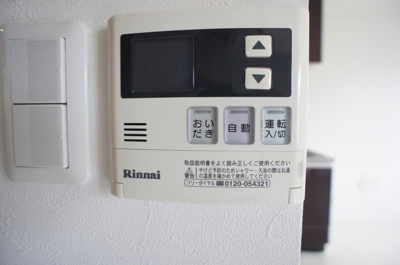 Room image 14