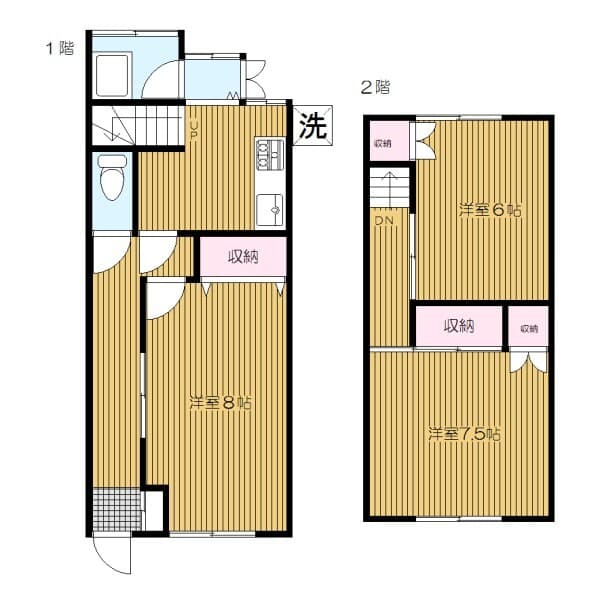 Room image 14