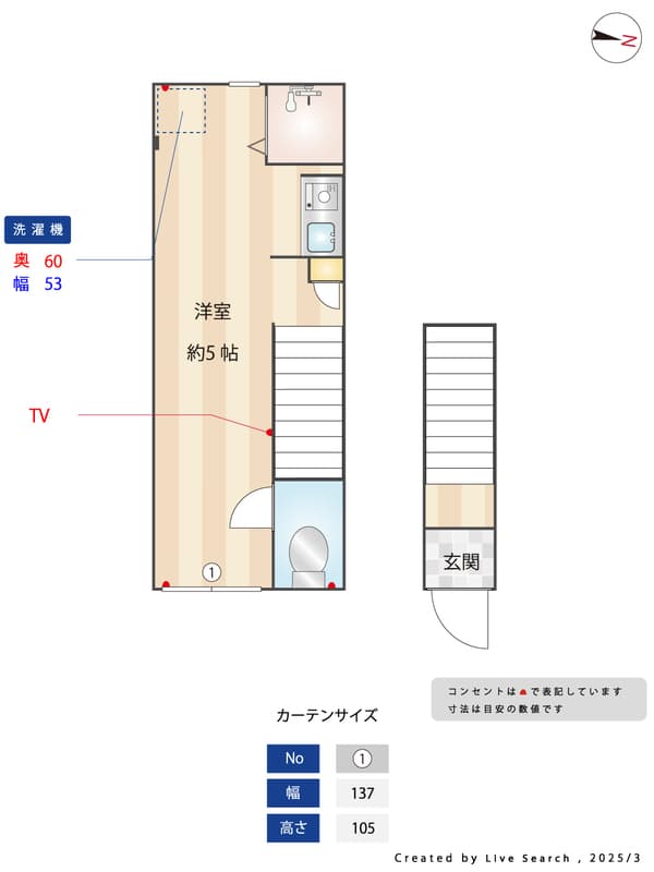 Room image 15