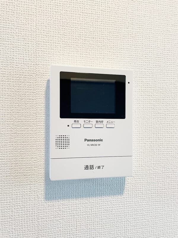 Room image 16