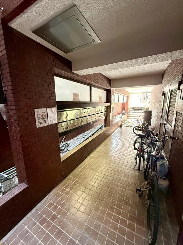 Room image 8