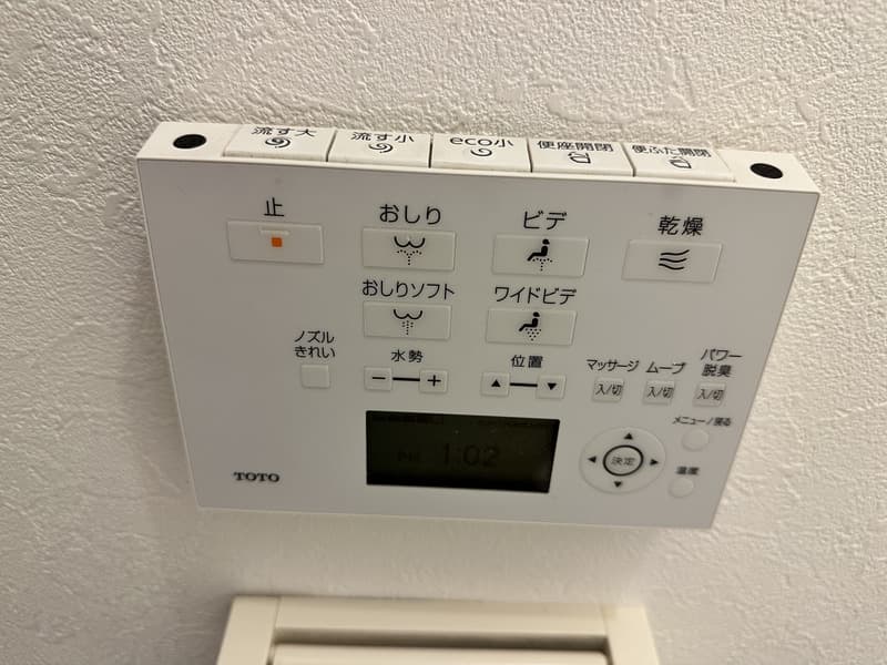 Room image 16