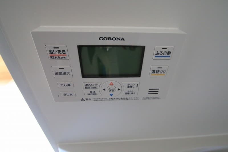 Room image 14