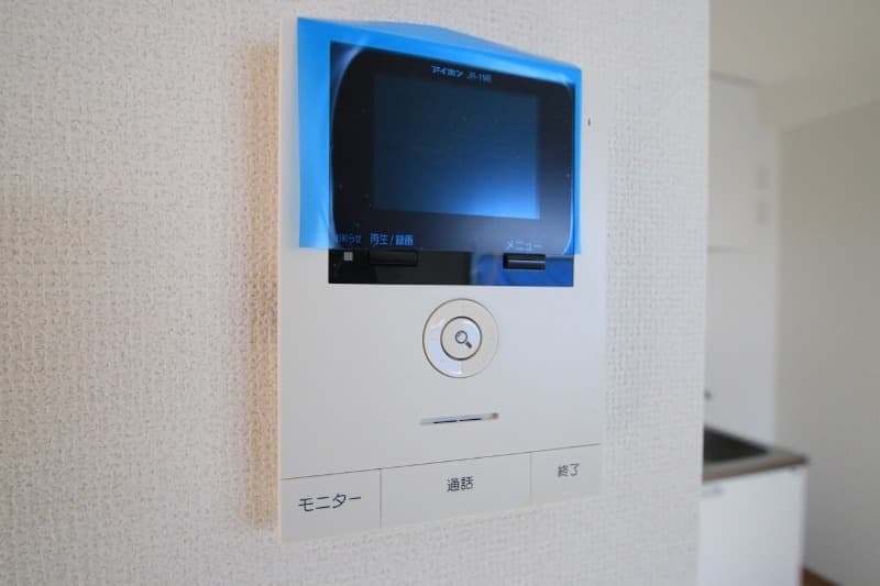 Room image 9