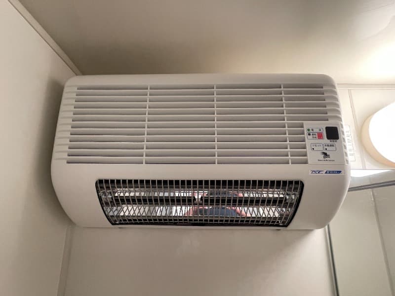 Room image 12