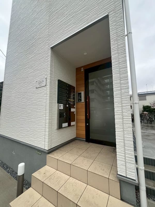 Room image 15
