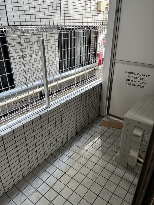 Room image 11