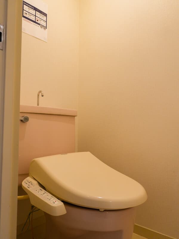 Room image 12