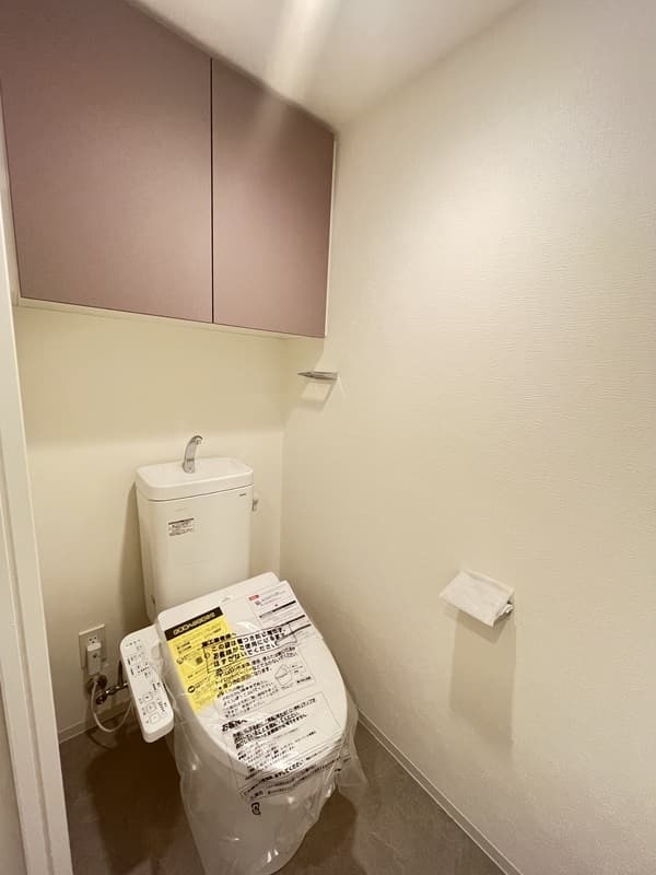 Room image 8