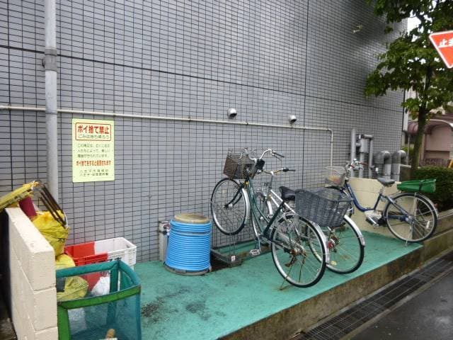 Room image 11