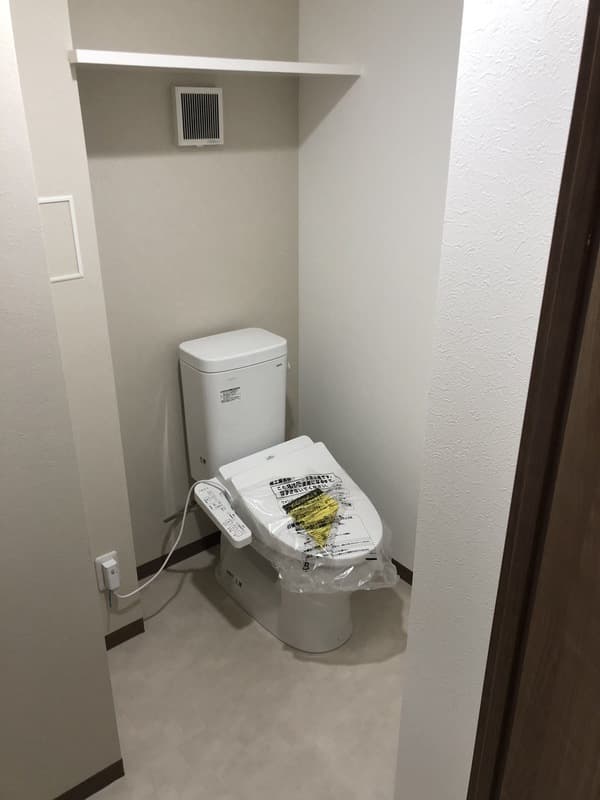 Room image 9