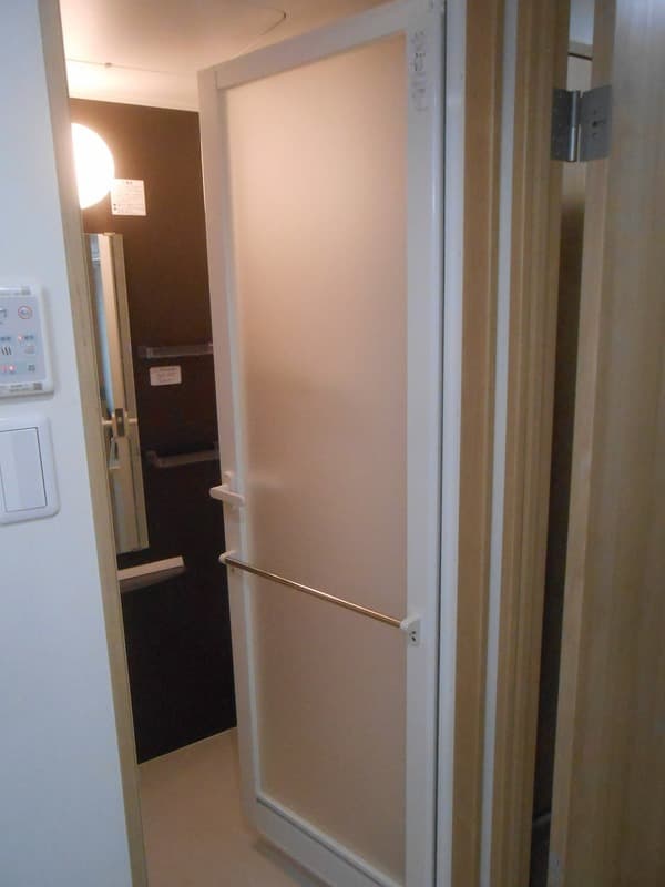 Room image 9