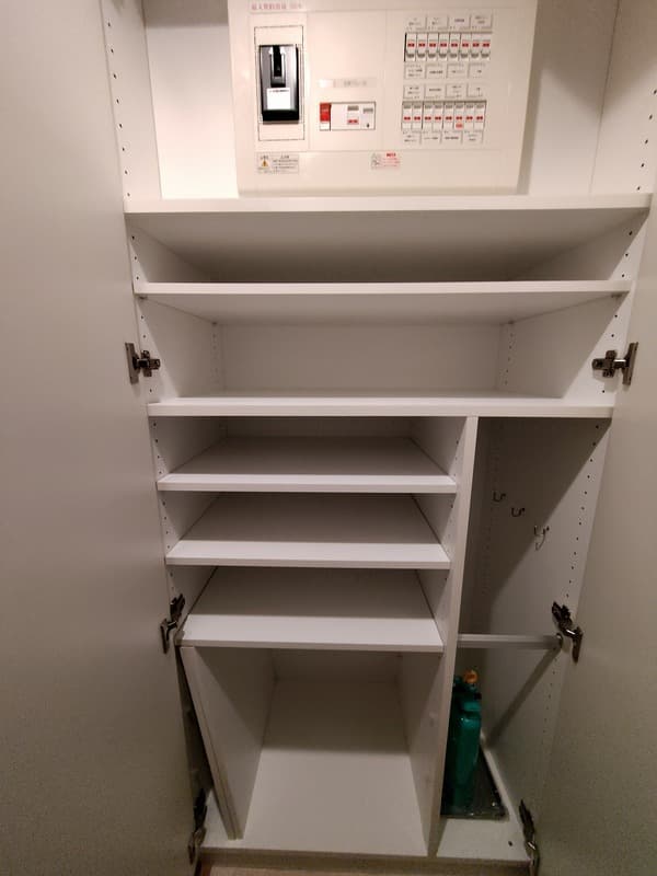Room image 8