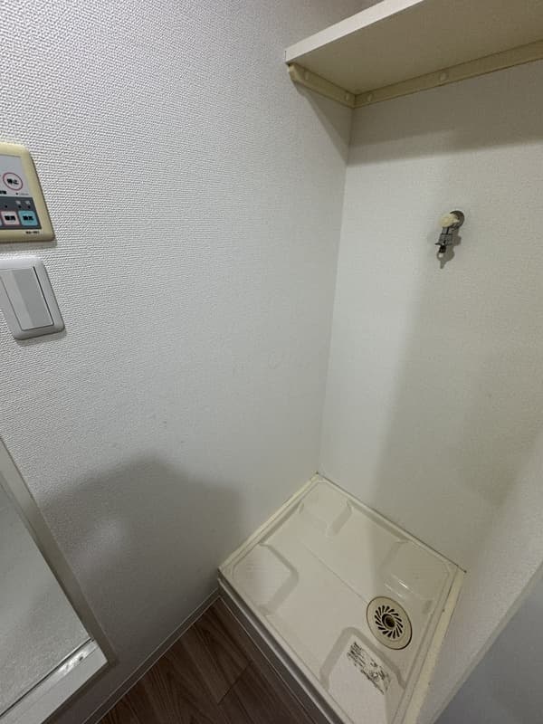 Room image 12