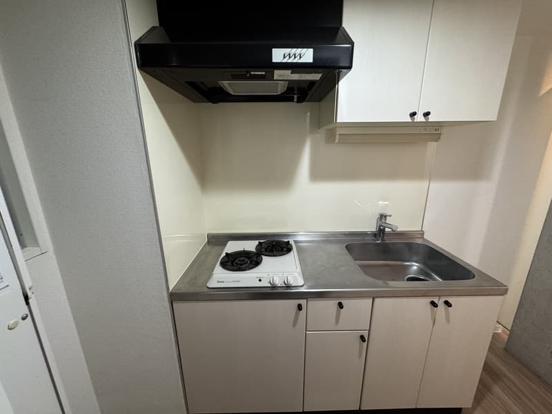 Room image 8
