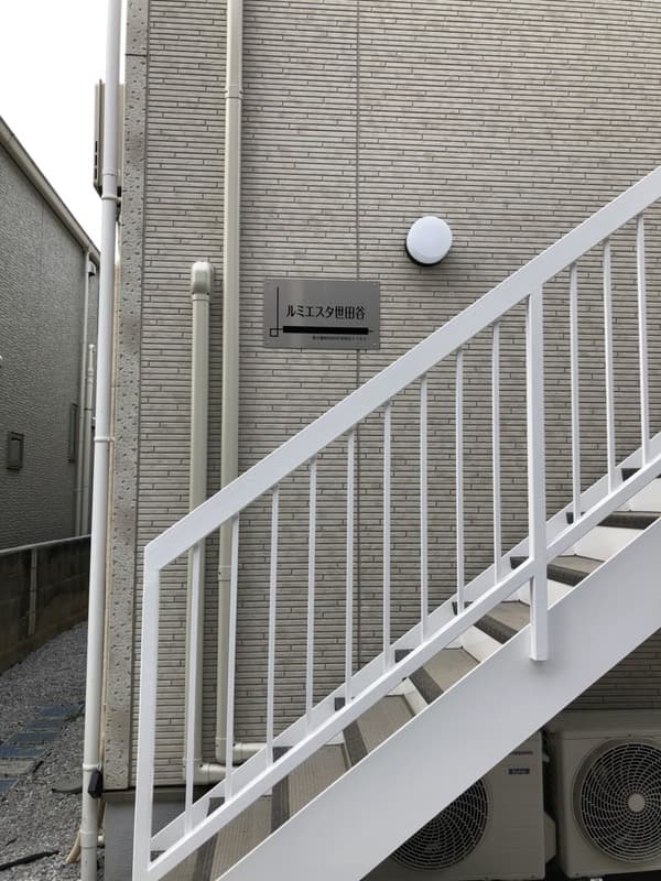 Room image 13