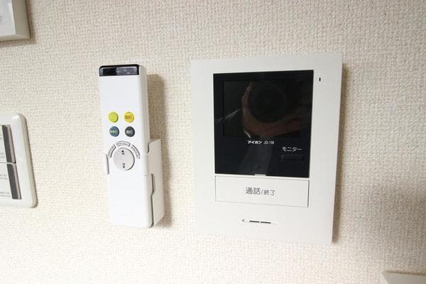 Room image 9