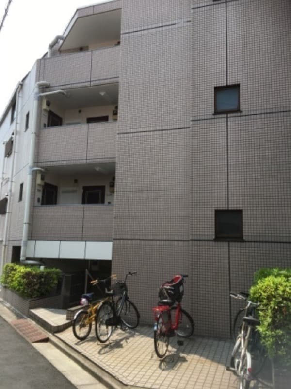 Room Image 16023800