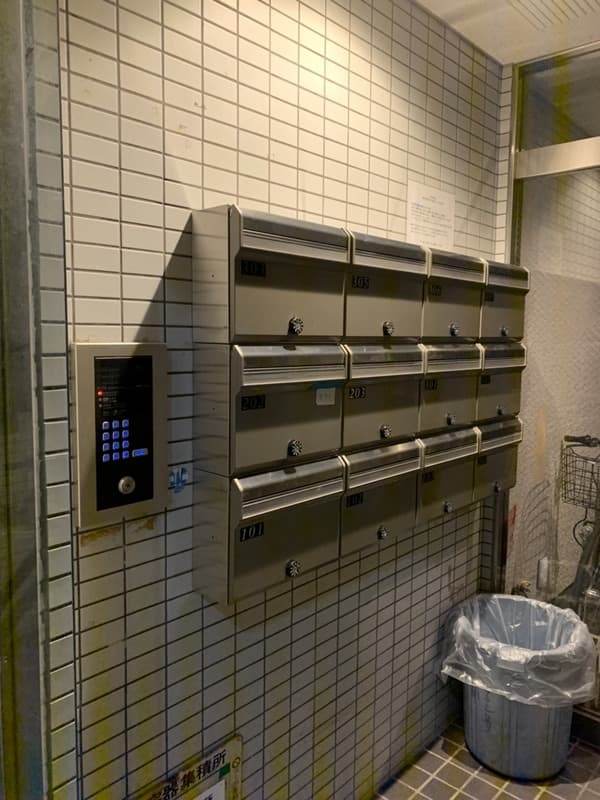 Room image 8