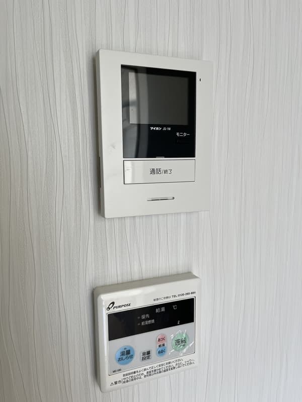 Room image 14