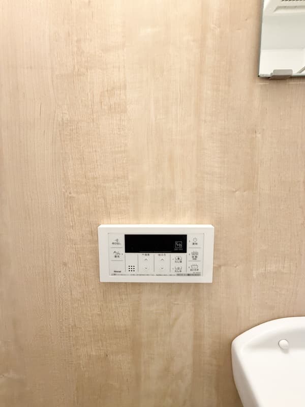 Room image 11