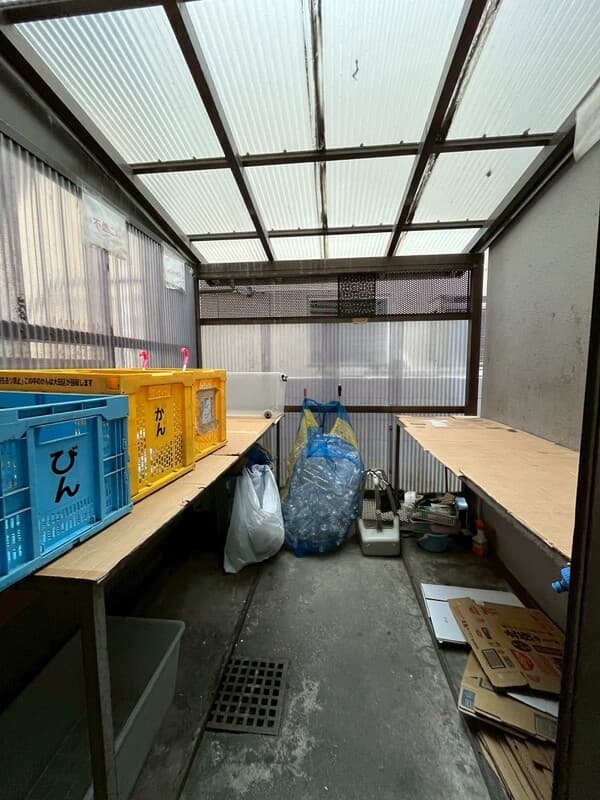 Room image 13