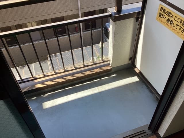 Room image 12