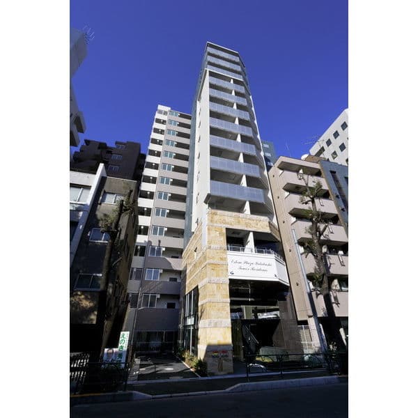 Room Image 16024081