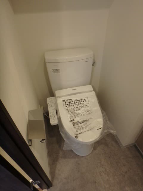 Room image 8