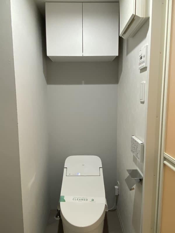 Room image 9